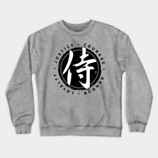 Samurai - Bushido Virtues Crewneck Sweatshirt